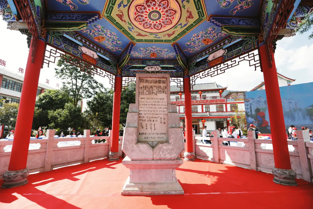 欧陆娱乐登录:凝聚起中华民族伟大复兴的磅礴力量——以铸牢中华民族共同体意识为主线推动民族团结进步事业呈现新面貌