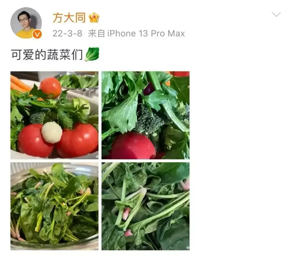 欧陆娱乐官方：坚持“不吃肉”的人，身体怎么样了？