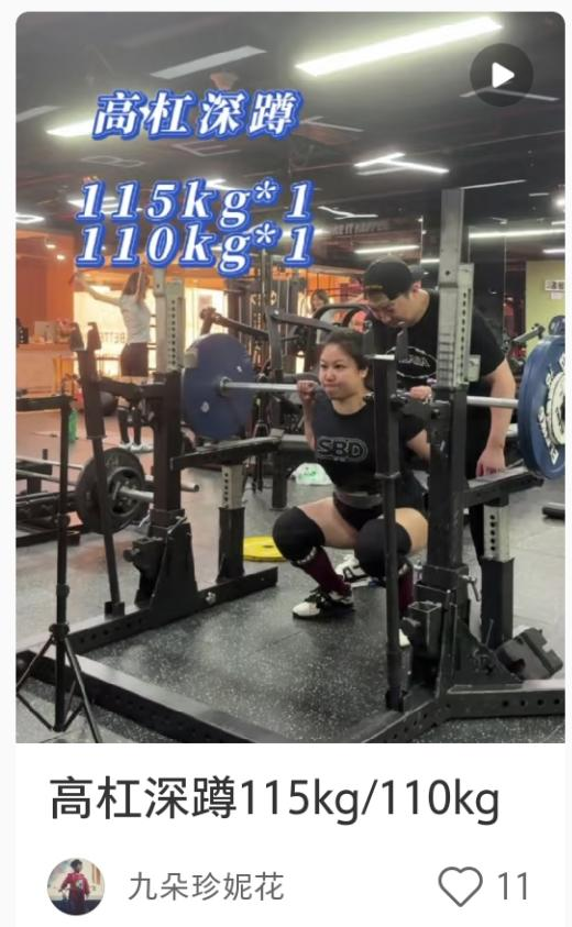 欧陆娱乐官方：坚持“不吃肉”的人，身体怎么样了？